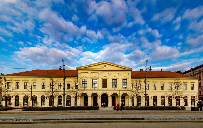 Városháza