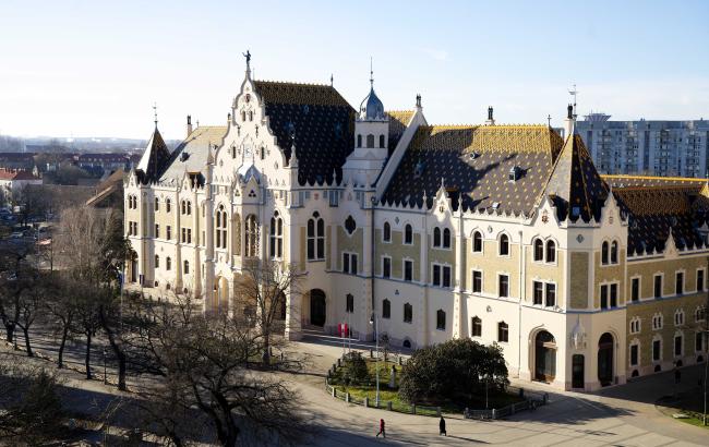 Kecskemét