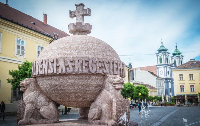 Székesfehérvár